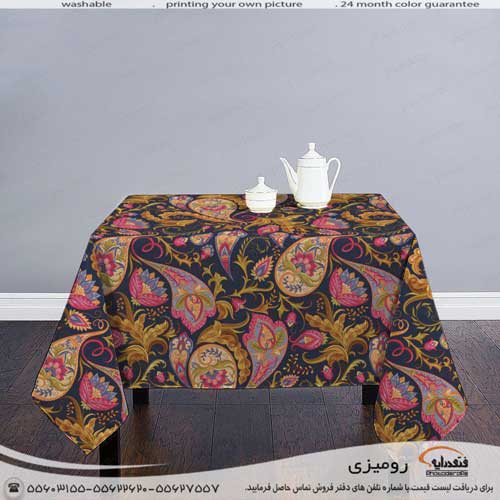 رانر میز ناهارخوری,رانر رومیزی,رانر,رومیزی,رومیزی ترمه,رومیزی نمدی,رومیزی قلاب بافی,رومیزی بافتنی جدید,رومیزی ناهار خوری,رومیزی سنتی,رومیزی مدرن,رومیزی به انگلیسی,رومیزی,رومیزی قلاب بافی جدید